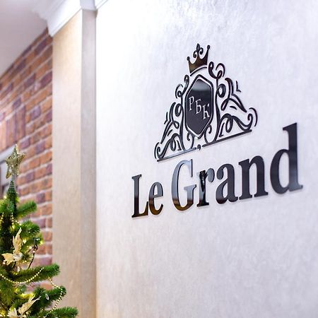 Legrand Hotell Stryj Exteriör bild