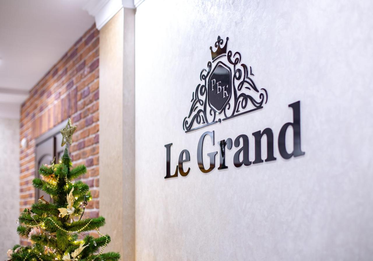 Legrand Hotell Stryj Exteriör bild